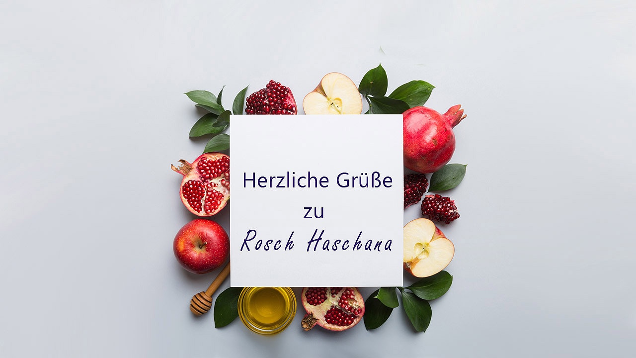 Rosch Haschana Grüße Honig, Äpfel, Granatäpfel, darüber eine Glückwunschkarte