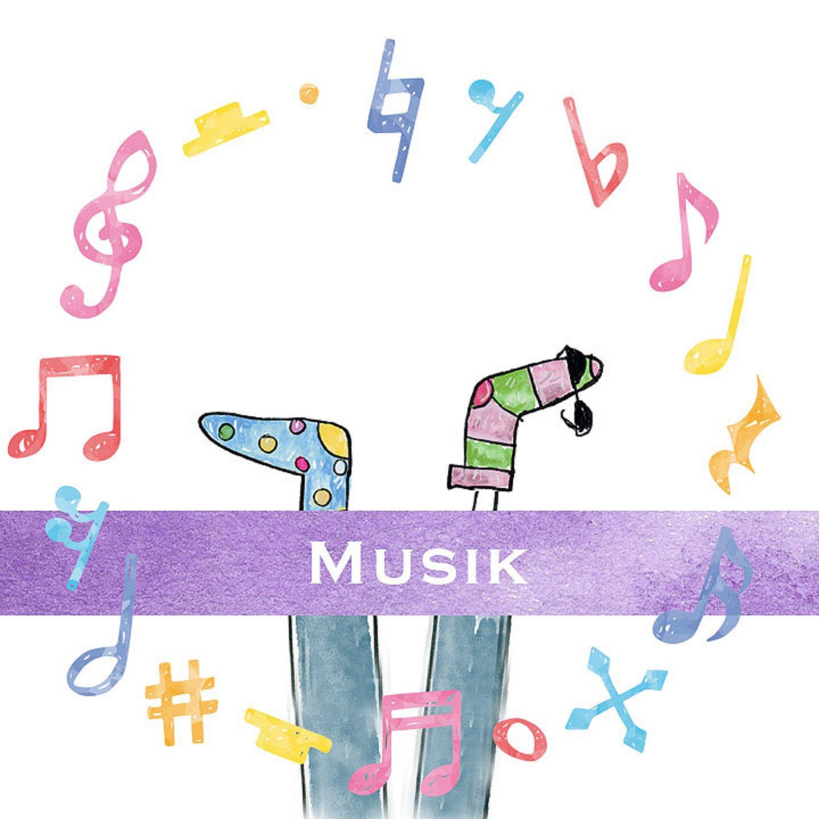 Unsre Welt ist bunt Zeichnung mit bunten Socken und Noten